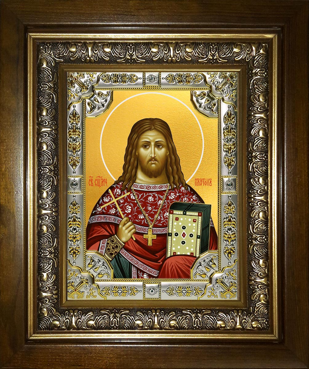 купить икону Платон священномученик