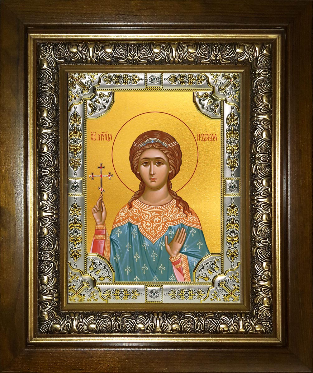 купить икону Надежда мученица