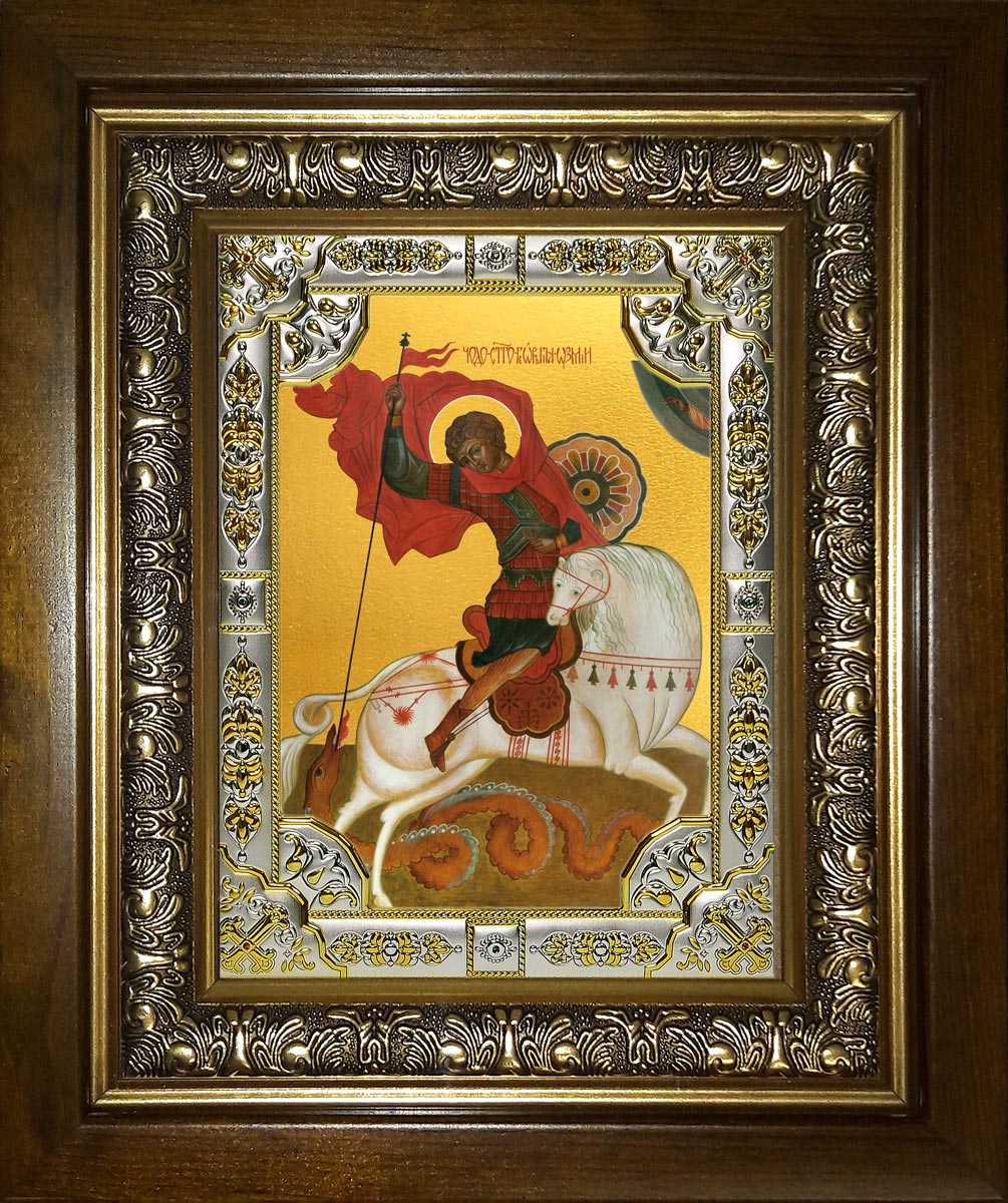 купить икону святой Георгий Победоносец BK-575