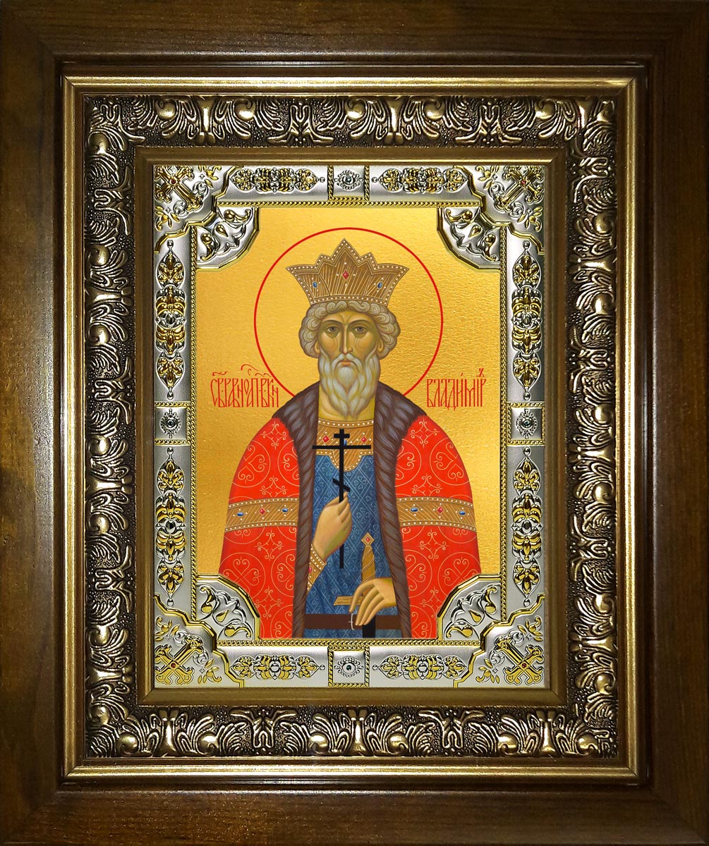 купить икону святой Владимир великий князь