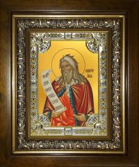 купить икону святой Илия (Илья) Пророк