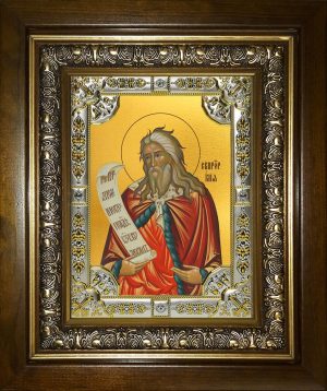 купить икону святой Илия (Илья) Пророк