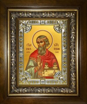 купить икону святой Владислав Сербский