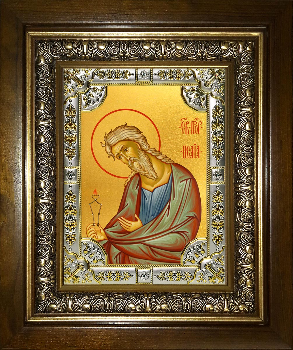 купить икону святой Исаия пророк