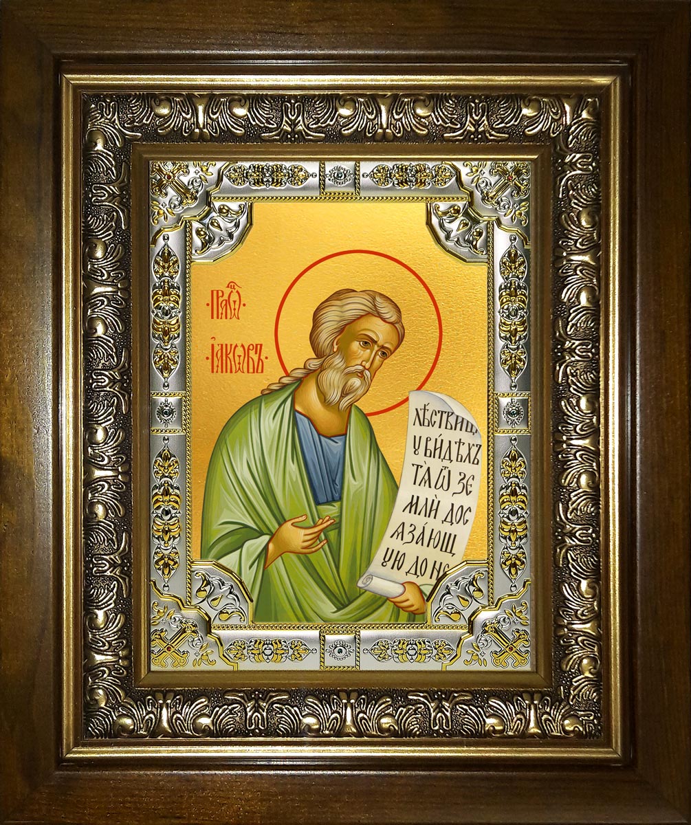 купить икону святой Иаков праотец