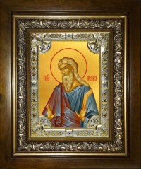 купить икону святой Исаак праотец