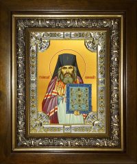 купить икону святой Иоанн Шанхайский и Сан-Францисский