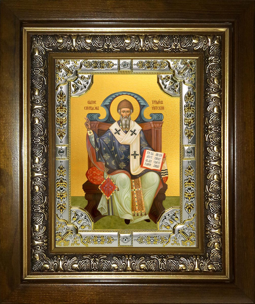 купить икону святого Спиридона Тримифунтского BK-784