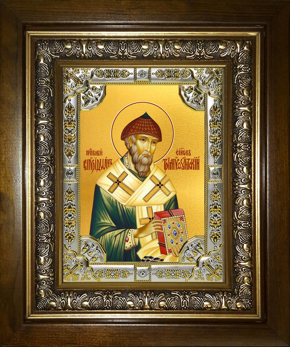 купить икону святого Спиридона Тримифунтского BK-799