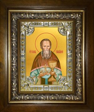 купить икону Иоанн Кронштадтский BK-802