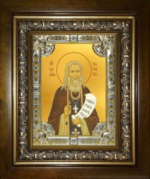 купить икону Варнава Гефсиманский