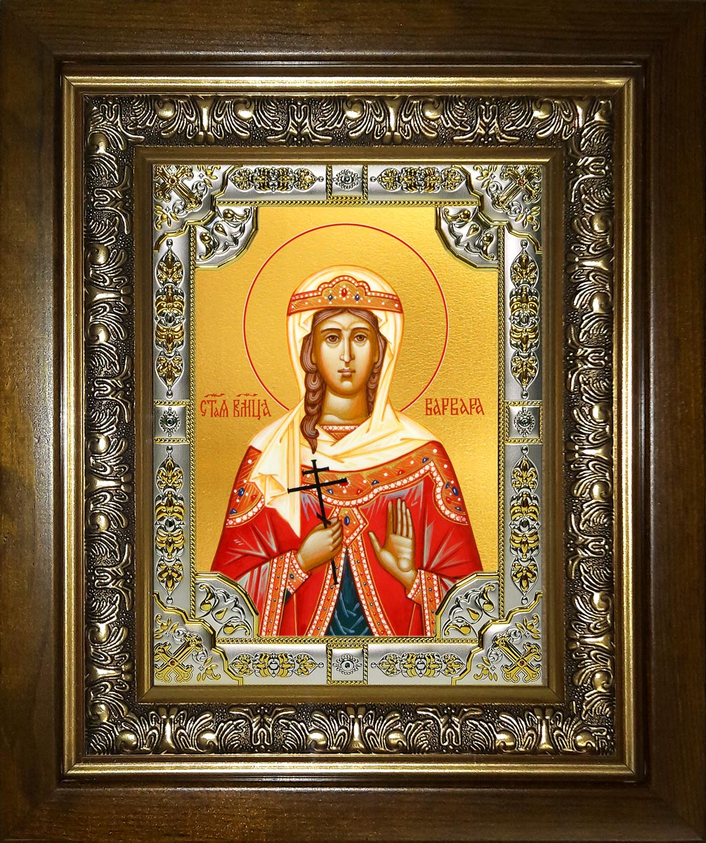 купить икону Варвара великомученица