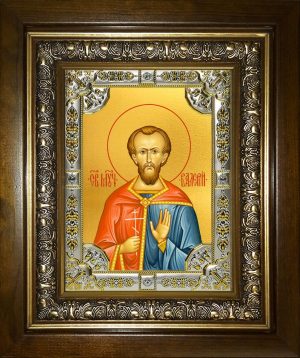 купить икону Валерий Мелитинский