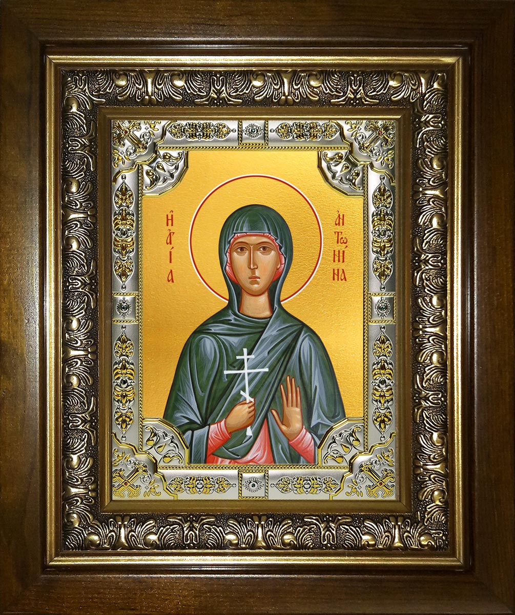купить икону святая Антонина Никейская