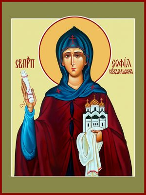купить икону святая София Суздальская