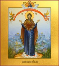 Купить икону Покров Пресвятой Богородицы