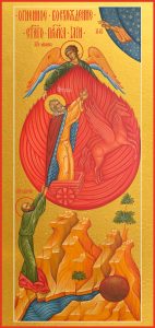 купить икону восхождение пророка Илии