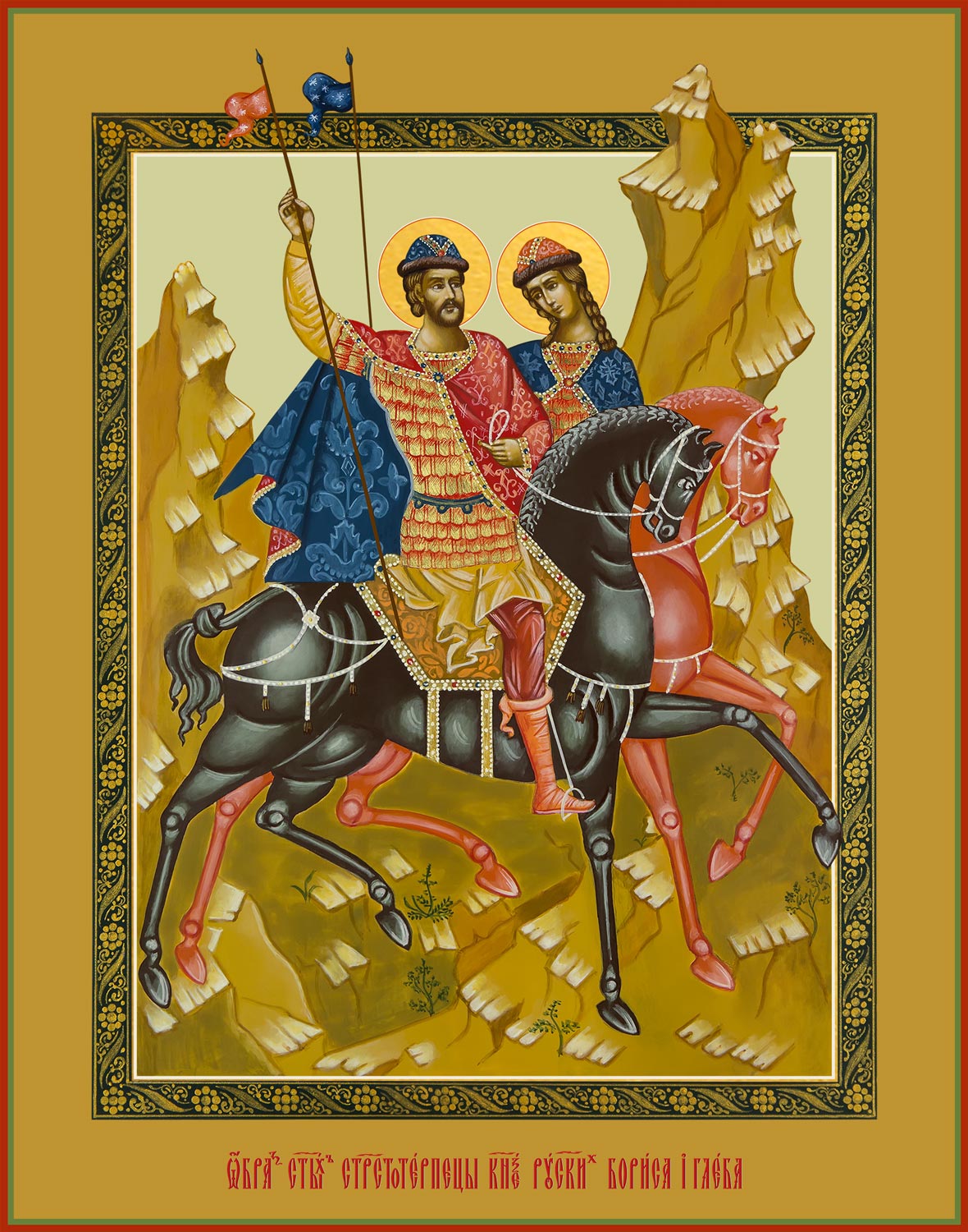 Отец бориса и глеба. Икона святых Бориса и Глеба на конях.