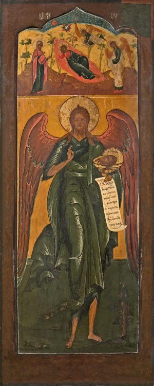 купить икону Иоанн Креститель, Ангел пустыни