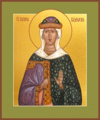 купить икону Иулиании (Ульяны) Вяземской