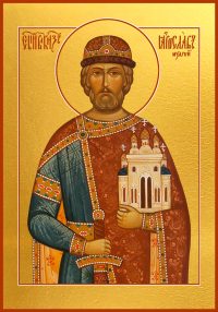 купить икону Ярослава Мудрого