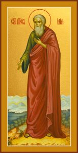 купить икону Ильи пророка
