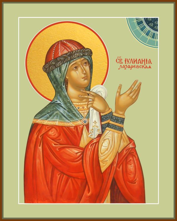 Купить икону Иулиании (Ульяны) Лазаревской