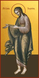 купить икону Иоанн Предтеча, Креститель Господень dm-4461