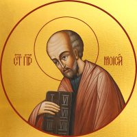 купить икону Моисей пророк