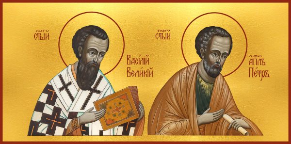 купить икону Петр апостол и Василий Великий