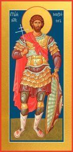 купить икону святого Максима Антиохийского
