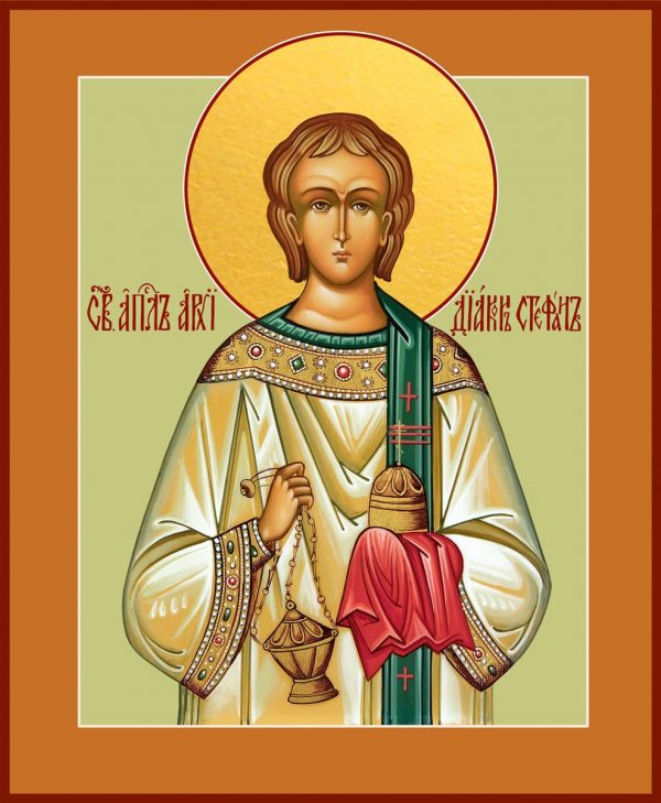 купить икону святого Стефана архидиакона, первомученика