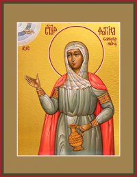 купить икону святой Фотины (Светланы) Самаряныни, Римской