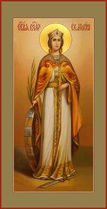 купить икону святой Екатерины великомученицы