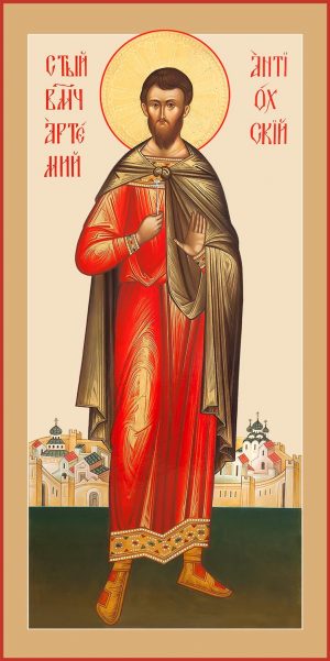 купить икону святого Артемия Антиохийского, мученика