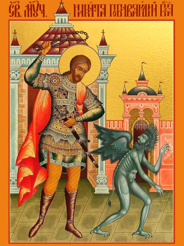 купить икону святого Никиты Бесогона, мученика