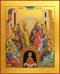 купить икону Сошествие Святого Духа