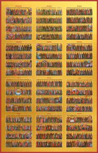 купить икону Минеи на 12 месяцев