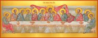 купить икону Тайная Вечеря