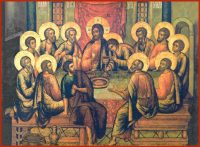 купить икону Тайная Вечеря