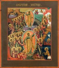купить икону Воскресение Христово dm04638