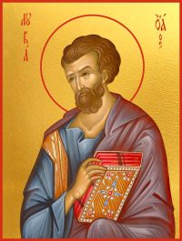 купить икону апостола Луки dm00464