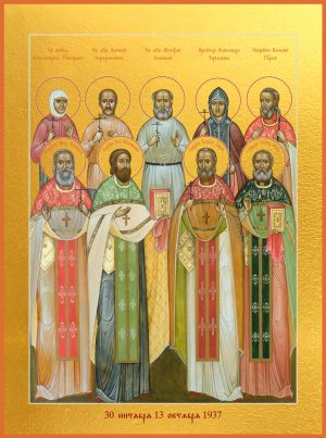 купить икону Собор новомучеников Бутовских