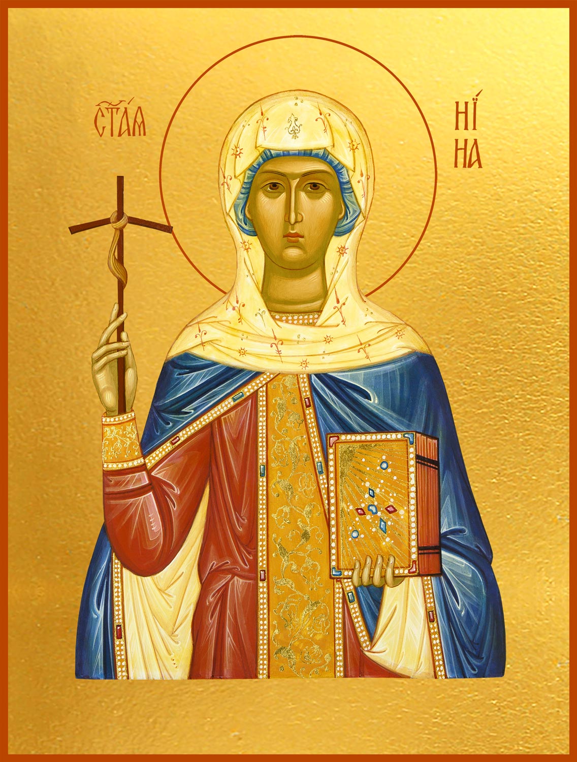 купить икону Нины просветительницы Грузии