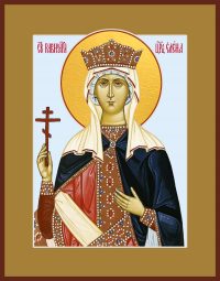 купить икону Елена равноапостольная царица