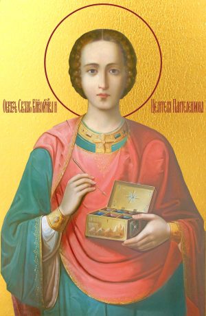 купить икону святого Пантелеимона великомученика и целителя