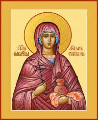 купить икону Анастасии Узорешительницы, великомученицы