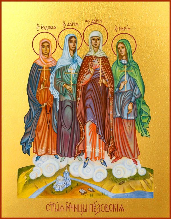 купить икону Пузовских мучениц Евдокии, Дарии, Дарии и Марии