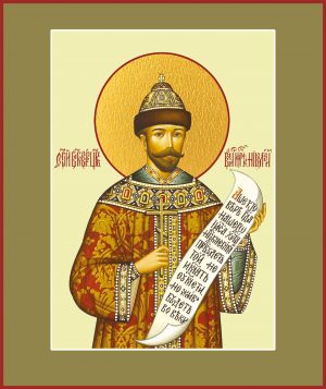 купить икону Николая II Романова , императора, страстотерпца