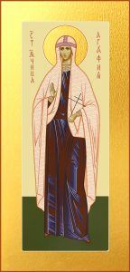 купить икону Агафии мученицы